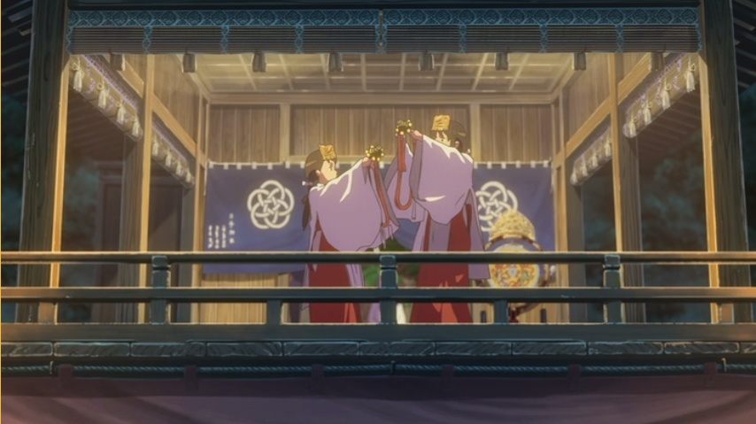 The scene where the main character, Mitsuha, dances Kagura (sacred Shinto music and dance) with her sister.